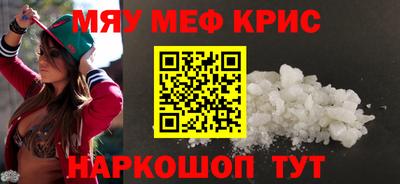 марки lsd Кунгур