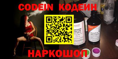 МДМА Кулебаки