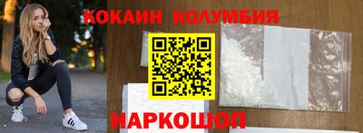 винт Кумертау