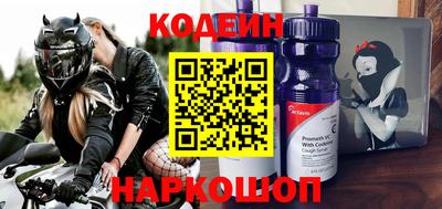 винт Кумертау