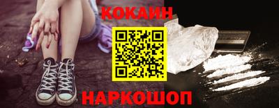 МДМА Кулебаки