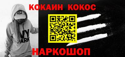 МДМА Кулебаки