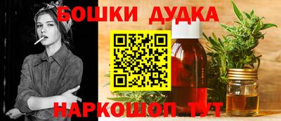 МДМА Кулебаки