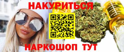 марки lsd Кунгур