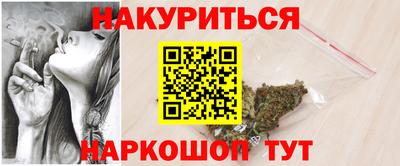 винт Кумертау