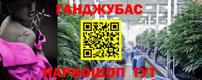 винт Кумертау