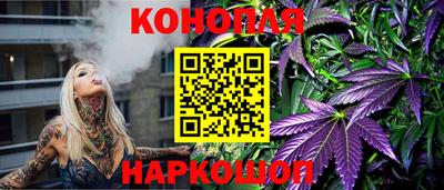 МДМА Кулебаки