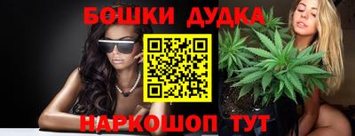 МДМА Кулебаки