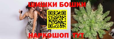 марки lsd Кунгур