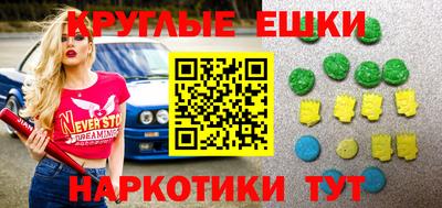 марки lsd Кунгур