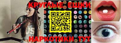 марки lsd Кунгур