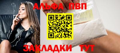 МДМА Кулебаки