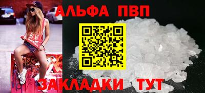 марки lsd Кунгур