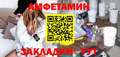 МДМА Кулебаки