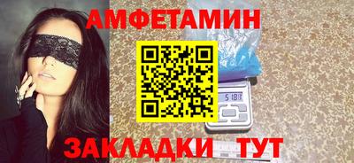 винт Кумертау