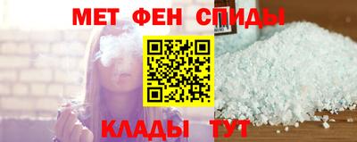 винт Кумертау