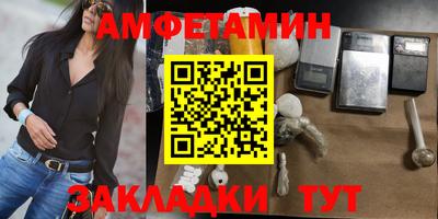 винт Кумертау