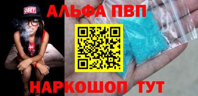 марки lsd Кунгур