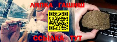 винт Кумертау