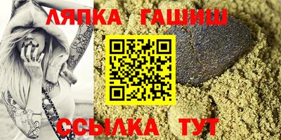 винт Кумертау
