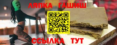винт Кумертау