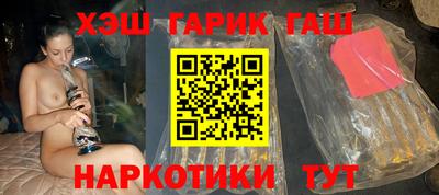 МДМА Кулебаки