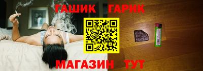 винт Кумертау