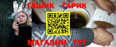 марки lsd Кунгур