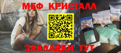 винт Кумертау