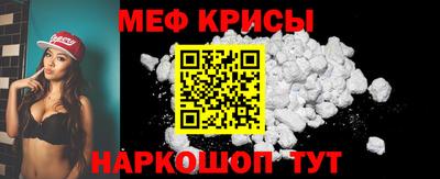 МДМА Кулебаки